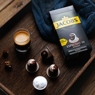 心想甄选 JACOBS法国进口意式浓缩美式套装咖啡胶囊适用胶囊咖啡机 三口味50粒组合装