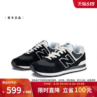 New Balance NB官方23新款男女鞋574复古运动休闲鞋U574GO2