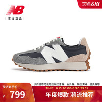 new balance 女生经典百搭潮流复古运动休闲鞋MS327UD