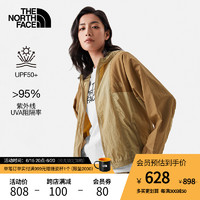 北面 TheNorthFace北面防风夹克女户外UPF防晒衣透气外套新款|5JXI