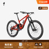 SPECIALIZED闪电 ENDURO COMP 碳纤维车架缓冲避震山地自行车