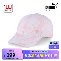 彪马（PUMA）高尔夫球帽女23款Graphic PonyTail时尚运动可调节女帽 白色-浅粉色02443701 均码