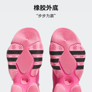 adidas 阿迪达斯 官方特雷杨2代男女签名版专业boost篮球鞋IE1667 粉色/黑色 42.5(265mm)