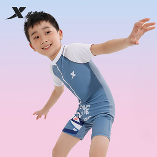 XTEP 特步 儿童泳衣男童宝宝防晒连体游泳衣小中大童游泳装备 C220002