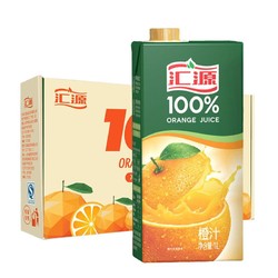 汇源 果汁橙汁青春版100%果汁1000ml*5盒浓缩饮料礼盒