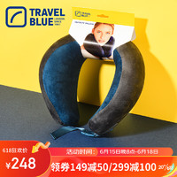 蓝旅(TRAVEL BLUE)记忆棉u型枕V型托扶稳固护颈高铁飞机旅行护颈枕午睡颈枕