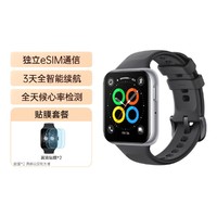 OPPO Watch3 SE 系列全智能手表esim独立通信血氧睡眠心率监测