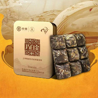 中茶 三年陈白牡丹5729巧白金单盒45g