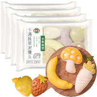 潮香村 儿童果蔬小馒头水果动物卡通造型蔬菜泥营养早餐 水果造型4袋