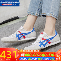 Onitsuka Tiger鬼冢虎男鞋女鞋 23夏季新款情侣运动鞋休闲鞋帆布鞋鞋白色鞋子 1183B400-100 36