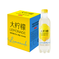 抖音超值购：农夫山泉 鲜榨柠檬汁汽水 柠檬味饮料 380mL*6瓶