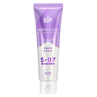 BOP 波普专研 酵素锁白牙膏白牙配方清新口气冰白樱花100g