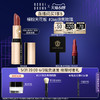 BOBBI BROWN 绝色奢金唇膏绝色豆沙Claret