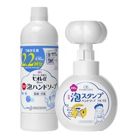 88VIP：Kao 花王 儿童泡沫型洗手液 450ml（赠 花朵按压空瓶）