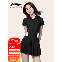 LI-NING 李宁 泳衣女连体裙式游泳衣遮肚显瘦抗氯速干泳装LNYT057-1 黑色