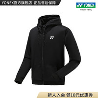 YONEX/尤尼克斯 150053BCR/250053BCR 2023SS训练系列男女款运动上衣yy 黑色（男款） L