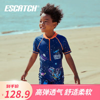 ESCATCH 儿童新款连体游泳衣  UPF50+ 升级太空恐龙