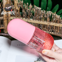 sakose凡士林粉红色芦荟胶囊凝胶修复祛痘淡化痘印补水保湿芦荟胶