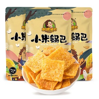 刺猬阿甘 小米锅巴 90g