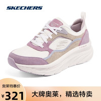 SKECHERS 斯凯奇 丨Skechers女子透气复古运动鞋简约休闲撞色跑步鞋  38