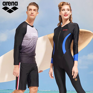 阿瑞娜（arena）2023新款男士游泳衣长袖设计 防晒高弹舒适男泳衣 青色(NVY) M