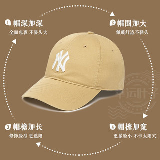 MLB官方 男女同款黑色鸭舌帽2023夏季新款透气棒球帽遮阳运动帽