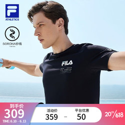 FILA 斐乐 官方男子短袖T恤2023夏季简约圆领运动男装上衣休闲针织套头衫 深黑-BK 180/100A/XL