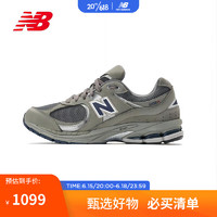 NEW BALANCE男鞋女鞋2002R系列时尚舒适复古休闲运动鞋 ML2002RA中灰色