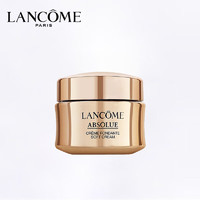 LANCOME 兰蔻 菁纯臻颜精萃乳霜（轻盈型）15ml