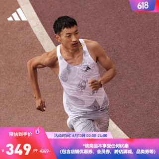 adidas阿迪达斯官方男夏新款速干修身圆领跑步运动工字背心IA9340 白/符点灰/灰 A/2XL