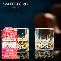 WATERFORD利斯莫尔鉴赏家威士忌烈酒杯玻璃杯子家用高档5oz礼盒装 5oz威士忌杯(2件装)