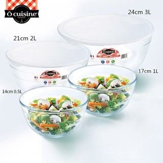 Ocuisine 法国进口耐热玻璃碗微波炉烤箱专用钢化玻璃汤碗餐具和面盆高硼硅 0.5L+1L+2L+3L四件套