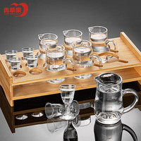 青苹果 白酒杯套装