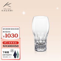 KAGAMI 日本进口Bubble啤酒杯水晶玻璃直杯切子杯