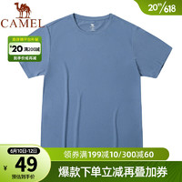 骆驼（CAMEL）情侣速干T恤圆领薄款短袖时尚透气休闲运动上 A012251007，岩石蓝，男 L