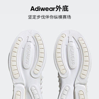 adidas阿迪达斯官方轻运动AlphaBoost V1男舒适网面跑步鞋小白鞋 白色/灰色 40.5(250mm)