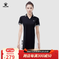 卡尔美（KELME）针织连衣裙女2023夏季新生向网系列拼色时尚网球裙子 深夜蓝 XL