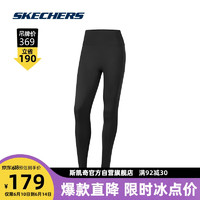 斯凯奇Skechers女子训练长裤高腰瑜伽裤碳黑/0018 M