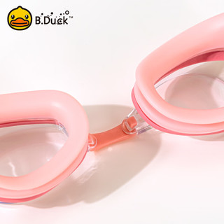 B.Duck小黄鸭儿童小框泳镜 高清高透镜片硅胶防水宝宝潜水游泳护目镜 粉色