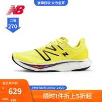 NEW BALANCE NB 官方23新款男鞋Rebel v3系列轻量速度透气跑步鞋 黄色 MFCXCP3 标准鞋楦D 44(脚长28cm)