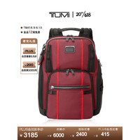 TUMI 途明 男士双肩包 优惠商品