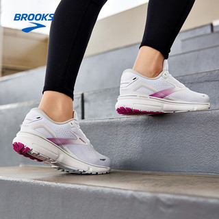 BROOKS 布鲁克斯 小白鞋平衡跑步运动女款减震专业透气舒适跑鞋Ghost 15幽灵