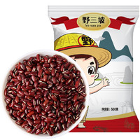 野三坡 长粒赤小豆500gX1袋