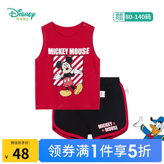 Disney 迪士尼 212T1243 男童背心套装 红色 120cm