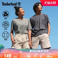 Timberland添柏岚官方男女款短袖T恤23夏季运动快干轻量宽松A5PXT