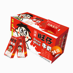 want want 旺旺 旺仔牛奶 250ml