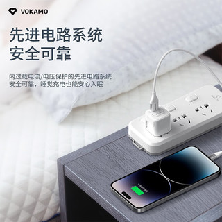 VOKAMO适用苹果PD快充线iPhone14/13充电器头20w充电头ipad平板14pro充电器usb充电插头通用 白色