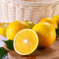 乡语小吖 埃及橙子2斤装 新鲜水果 进口橙子 脐橙 手剥甜橙子 榨汁橙 生鲜