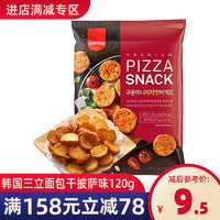 Tipo三立蒜蓉面包干韩国进口零食 披萨味120g