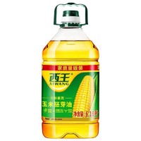 PLUS会员：XIWANG 西王 玉米胚芽油 6.18L